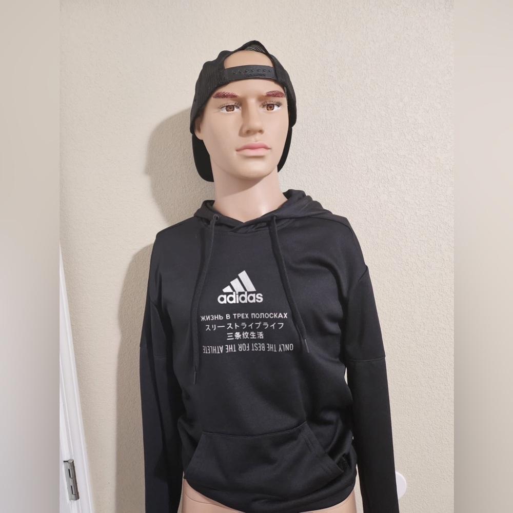 Adidas Hoodie